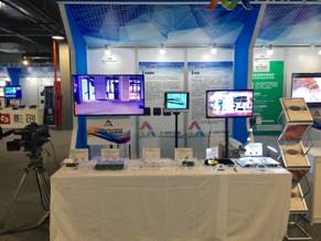 合肥宏晶微電子亮相2017全國雙創周活動上海主會場