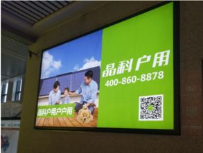 晶科戶用亮相廣州光伏盛會，以產品力與技術力撬動全國戶用市場