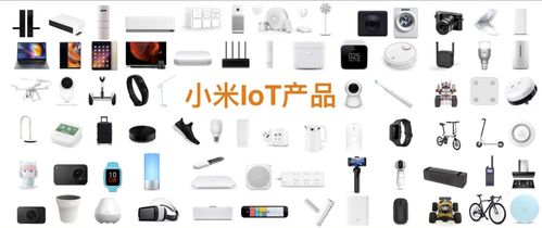 晶科微電子 小米高端轉(zhuǎn)型中的核心超越者