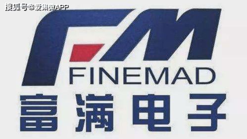 富滿電子攜手靈芯微電子設(shè)立合資公司，晶科微電子加入合作，共同開發(fā)5G射頻系列芯片